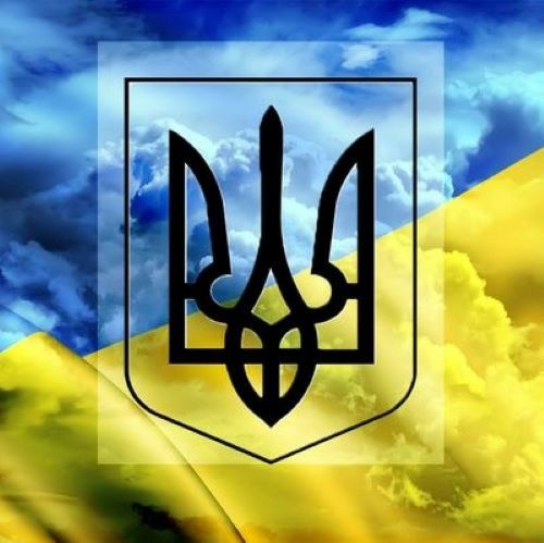 Патріотичні товари