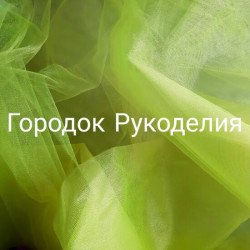Фатин ширина 1,5м, колір ЛИМОННИЙ НЕОН