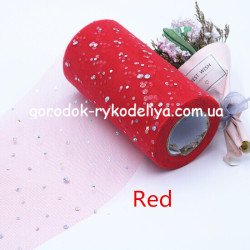 Фатін зі стразами 13см,1ярд, колір ЧЕРВОНИЙ