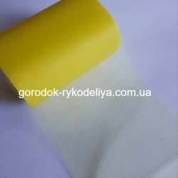 Фатін  15см,1ярд, колір ЖОВТИЙ