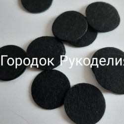Фетрові кружечки 4см , колір ЧОРНИЙ