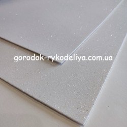 Фоаміран з глітером , білий