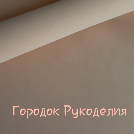 Фом ІРАНСЬКИЙ , 30*35см , колір ПЕРСИК