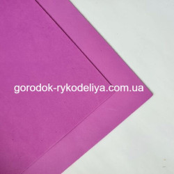 Фоаміран Китай 1мм, колір фуксія
