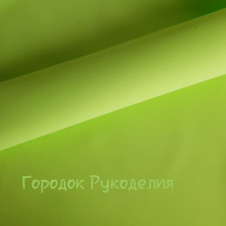 Фом ІРАНСЬКИЙ , 30*35см , колір ЖОВТО-ЗЕЛЕНИЙ