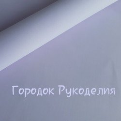 Фом ІРАНСЬКИЙ , 30*35см , колір БУЗОК