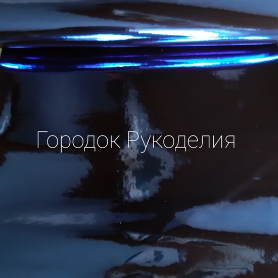 Екошкіра  20*10