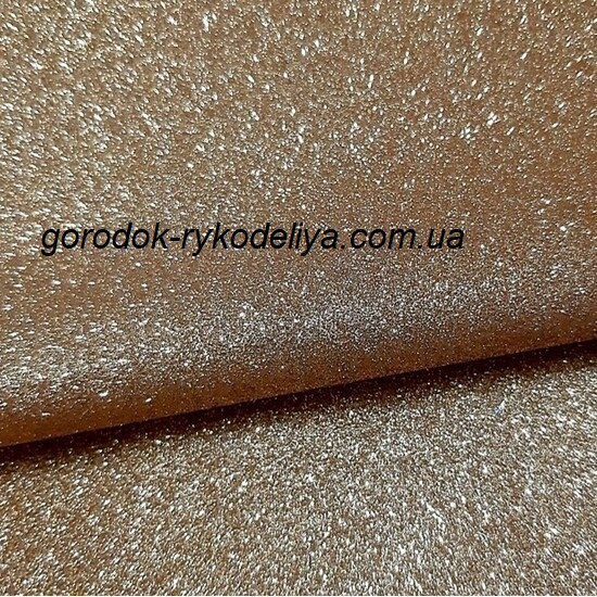 Екошкіра дрібний глітер, колір  ЗОЛОТО, 25*35