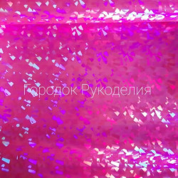 Ековініл 20*10, колір РОЖЕВА ГЕОМЕТРІЯ
