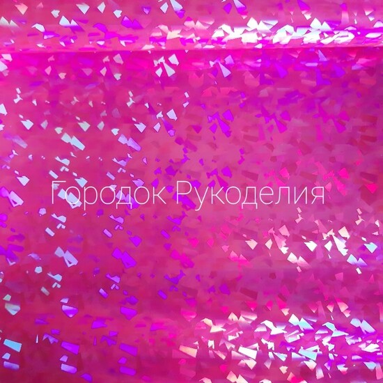 Екошкіра  20*10