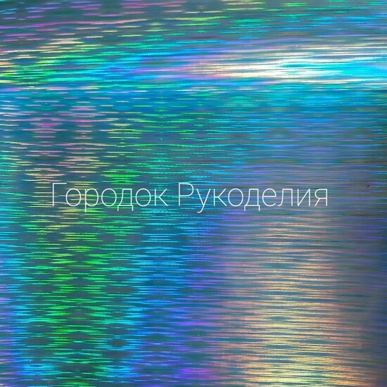Екошкіра  20*10