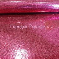 Екошкіра дрібна чешуя 20*10, колір МАЛИНА