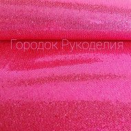 Екошкіра дрібна чешуя 20*10, колір РОЖЕВА МРІЯ