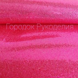 Екошкіра дрібна чешуя 20*10, колір РОЖЕВА МРІЯ