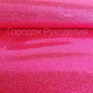 Екошкіра дрібна чешуя 20*10, колір РОЖЕВА МРІЯ