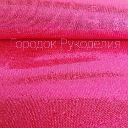 Екошкіра дрібна чешуя 20*10, колір РОЖЕВА МРІЯ