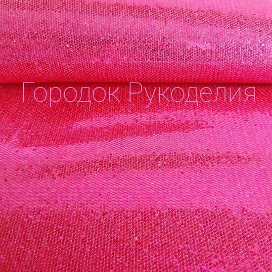 Екошкіра  20*10