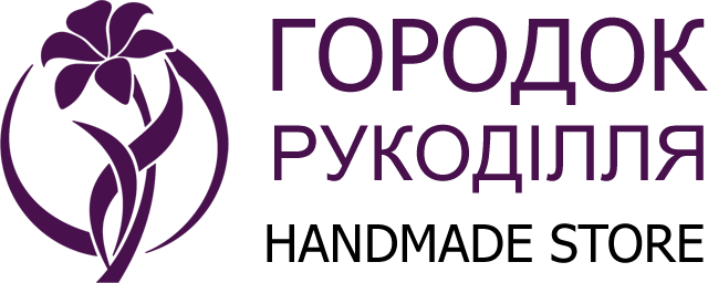 Інтернет-магазин ГОРОДОК РУКОДІЛЛЯ