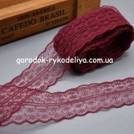 Мереживо "Доріжка" , колір БОРДО