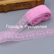 Мереживо "Макраме" , колір СВІТЛО-РОЖЕВИЙ