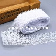 Мереживо "Макраме" , колір БІЛИЙ