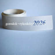 Термонадпис 2026