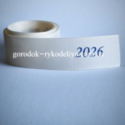 Термонадпис 2026