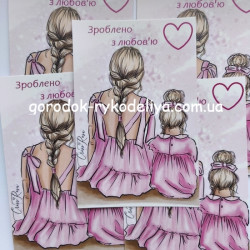 Планшетка кольорова 10*15 см , модель №3