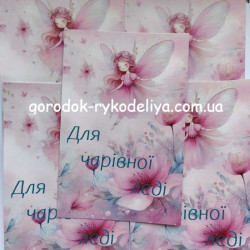 Планшетка кольорова 10*15 см , модель №4