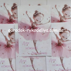 Планшетка кольорова 10*15 см , модель №5
