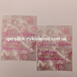 Планшетка кольорова 7*9см , модель №11