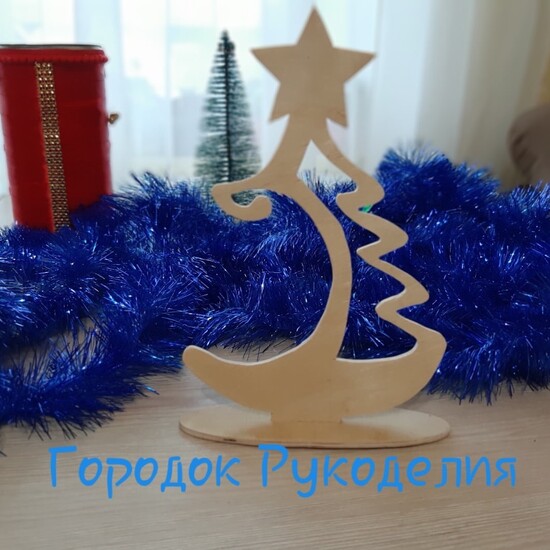 Ялинка з фанери , №2