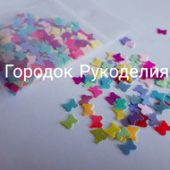 Наповнювач для аквабантів "Метелики"