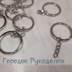 Основа для брелока