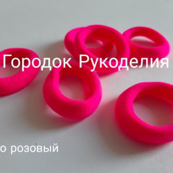 Резинка мікрофібра, 3,7 см , колір ЯСКРАВО-РОЖЕВИЙ
