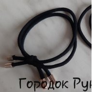 Резинка тонка подвійна з бусинами , довге золото