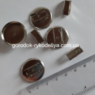 Основа для резинки 2,5см