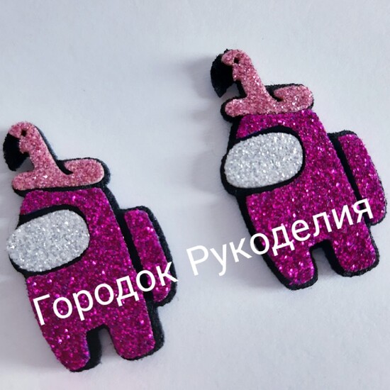 Патч Амонг Ас ,  єдиноріг