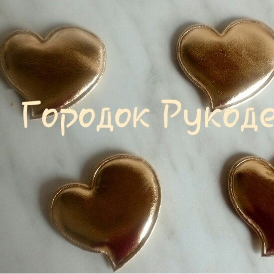 Патч " Серце ЕКО " , колір ЗОЛОТО