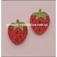 Патч Полуниця 