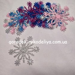 Вирубка сніжинка велика М1 , 1шт , срібло