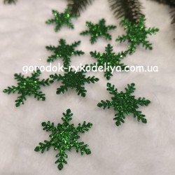 Вирубка сніжинка маленька 3см  М3 , 1шт , зелений