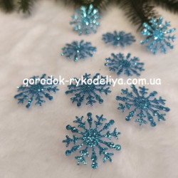Вирубка сніжинка маленька 3см  М4 , 1шт , голубий