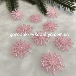 Вирубка сніжинка маленька 3см  М4 , 1шт , рожевий