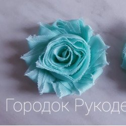 Аплікація " Квітка шебі" , колір ТИФАНІ
