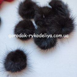 Помпон норка 3СМ, колір ЧОРНИЙ