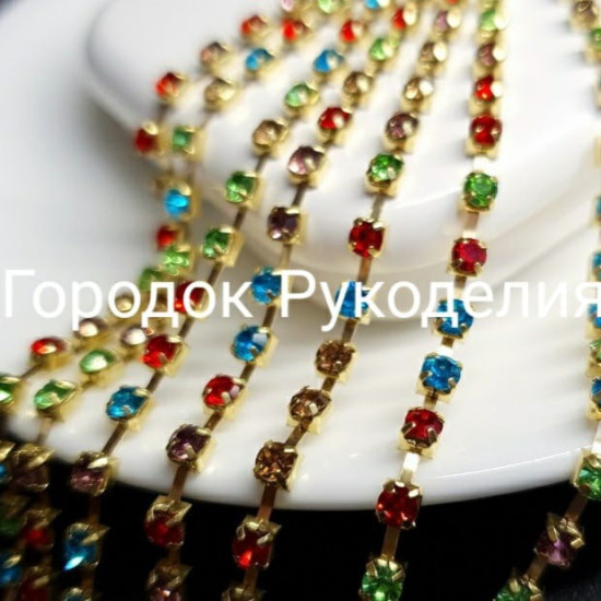 Стразовий ланцюжок , колір золото + мікс