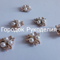 Серединка 3 перлин + листочок