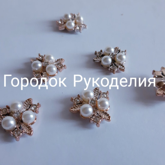 Серединка 3 перлин + листочок