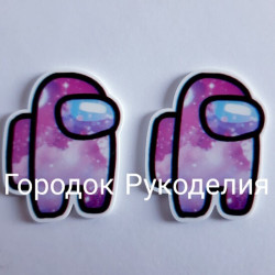 Кабошон Амонг Ас , ЗІРКОВИЙ